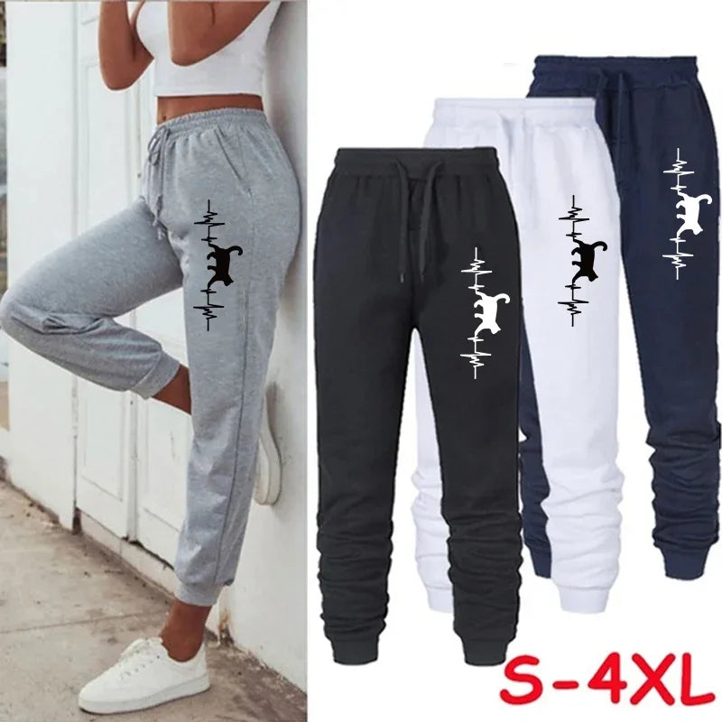 Sweatpants Casual Sports Pants for Women Hot Sales Fashion Jogging the Four Seasons 2024 New Versatile Daily Women's Clothing